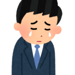 businessman4 cry