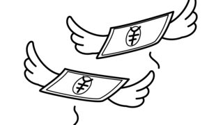 債務整理のデメリット