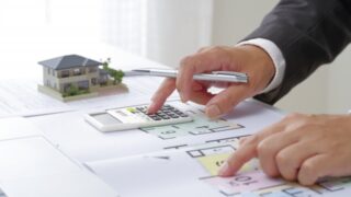 不動産仲介業者の報酬請求が認められないケースとは?信義則に反するとされた裁判例 1 不動産仲介業者