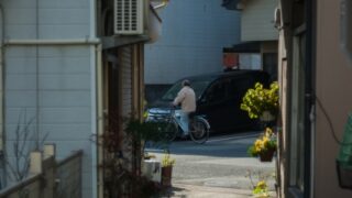 通路はあるが「狭すぎる」場合でも通行権は認められる?― 囲繞地通行権の範囲と接道要件をめぐる裁判例 1 袋地 通行権