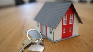 所有不動産記録証明制度とは?2026年2月施行の新制度をわかりやすく解説 1 real estate property record