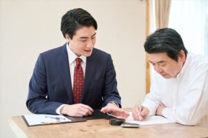 sozoku houki column 1