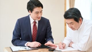 相続放棄の手続きと3ヶ月の期限|期限を過ぎたらどうなる? 1 sozoku houki column 1